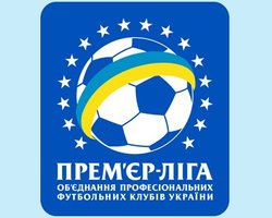 Результаты матчей 5-го тура Чемпионата Украины по футболу