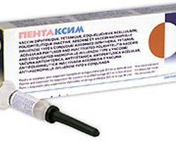 В Донецкой области после вакцинации умер еще один ребенок