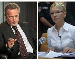 Тимошенко и Фирташ должны явиться в суд Нью-Йорка