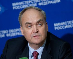 Россия готова рассмотреть предложение Трампа посетить Вашингтон