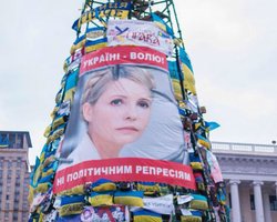 Тимошенко написала письмо Тарасу Шевченко 