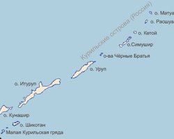 Землетрясение магнитудой 5,9 произошло на Курильских островах