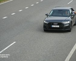 ГБР опубликовало видео с камер на трассе, которые засняли автомобиль Трухина перед ДТП