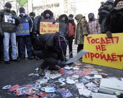 В ex.ua заверили, что пользователей властям не сдадут