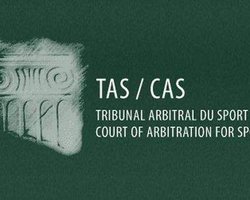 Лозанна зарегистрировала апелляцию Металлиста