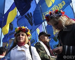 В Донецкой области на шествие "свободовцев" напали "спортивные" коммунисты