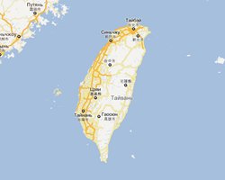 На Тайване произошло сильное землетрясение