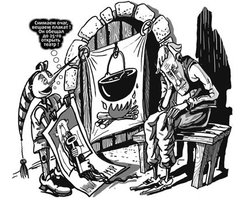 Любимый город. Как команда Януковича будет побеждать в Киеве