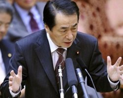 Японским министрам запретили покидать Токио