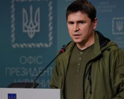 Оценка "Рамштайн-10": у Зеленского назвали четыре приоритета для ВСУ