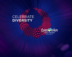 Стали известны финалисты национального отбора Евровидения-2017