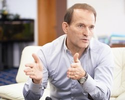 Конфісковані в Медведчука годинники виставили на аукціон: найдорожчий лот — 1,8 млн гривень (фото)