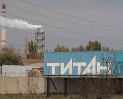 "Красная зона риска": партизаны рассказали о ситуации вокруг завода "Титан"