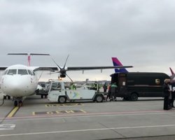 В Украину прибыла первая партия вакцины Pfizer, оплаченная из госбюджета