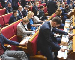 Рада відновила конкурсний відбір на держслужбу, скасований через карантин