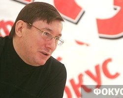 Лозинского не взяли, он сдался своим. - Видеоконференция с Юрием Луценко