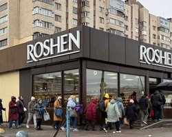 600 грн замість 298: найдефіцитніші паски від Roshen перепродають в інтернеті (фото, відео)