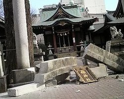 Синоптики опровергли сообщения о новых цунами в Японии