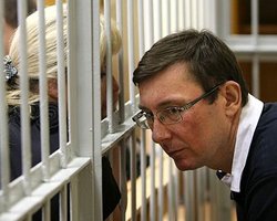 Имущество Луценко арестовано законно, - адвокат 