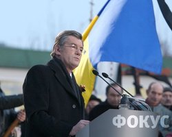 Ющенко расплачивается со своим окружением государственными наградами, - СМИ