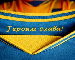 УАФ затвердила гасла "Слава Україні" і "Героям Слава" офіційними футбольними символами України
