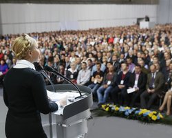 Тимошенко рассказала, что планирует сделать для бизнеса