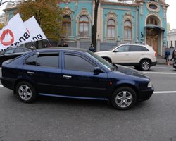 ГАИ штрафовала автомобили с флагами акции "Вперед!", - организоторы