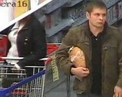 На прошлой неделе украинцы чаще всего искали в Google новости о стрельбе в ТРЦ Караван