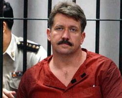 Россия направила в США документы для экстрадиции Бута