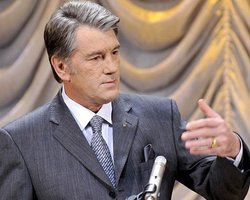 Ющенко: Украина может заплатить за газ только деньгами МВФ