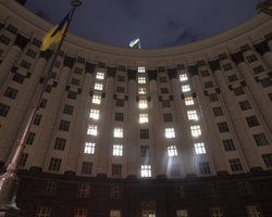 "Правительство для людей". Кто есть кто в новом Кабинете министров Украины