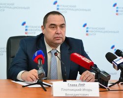 Выборы в ЛНР назначены на 1 ноября