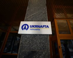 "Такого немає навіть у Вашингтоні": державна Укрнафта платить "безоплатному" лобісту зі США понад 2000 доларів за годину, – Шнайдер