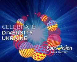 Церемония открытия Евровидения обойдется почти в 2,5 млн грн