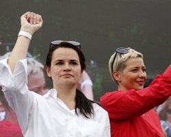 Штаб Тихановской предложил Лукашенко переговоры