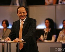 Тигипко: Миссия МВФ прибудет в Украину в конце октября