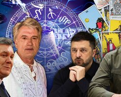 "Пісок із цвинтаря" та астрологи Єрмака: найстрашніші таємниці Банкової