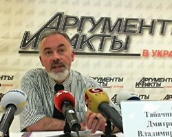 Табачник не видит крамолы в уроках Украина для людей