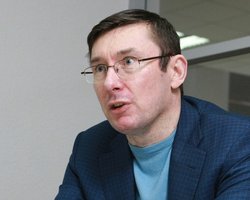 Луценко мечтает стать депутатом Европарламента от Украины
