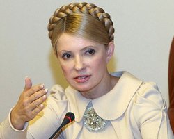 Тимошенко назвала Януковича марионеткой олигархов