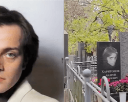 Мав всесоюзну славу, а помер у забутті: як та де поховали Андрія Харитонова (фото, відео)