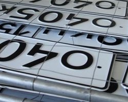 В МВД хотят отменить надбавки к стоимости номерных знаков и бланков