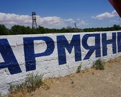 Крымский оккупант Аксенов говорит, что жителям Армянска плохо из-за "хронических болезней"