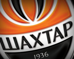 Букмекеры прогнозируют поражение Шахтера в сегодняшней игре с Байером