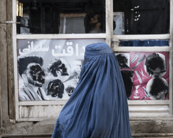 В Афганістані заборонили будувати вікна там, де можна побачити жінок