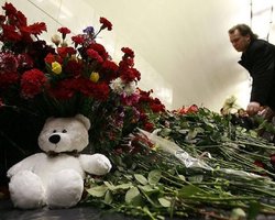 Опознаны 37 из 39 жертв терактов в московском метро