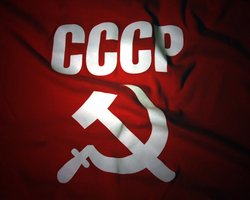 Российских болельщиков призвали не использовать советскую символику на Евро-2012