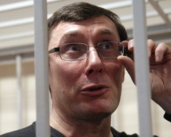 Суд снова перенес заседание по делу Луценко