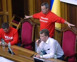 Партия регионов не исключает роспуска Верховной Рады