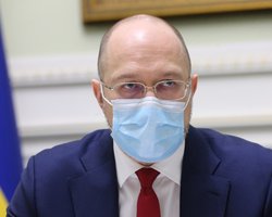 Кабмин не будет вводить всеукраинский локдаун, — Шмыгаль (видео)